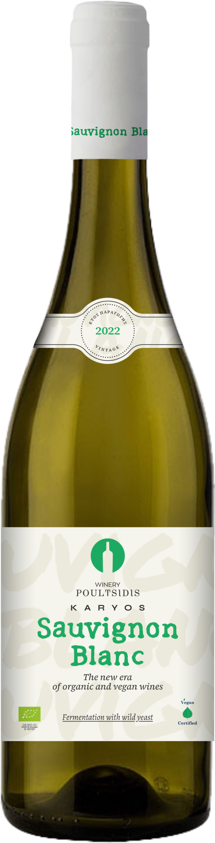 SAUVIGNON BLANC BOTTLE